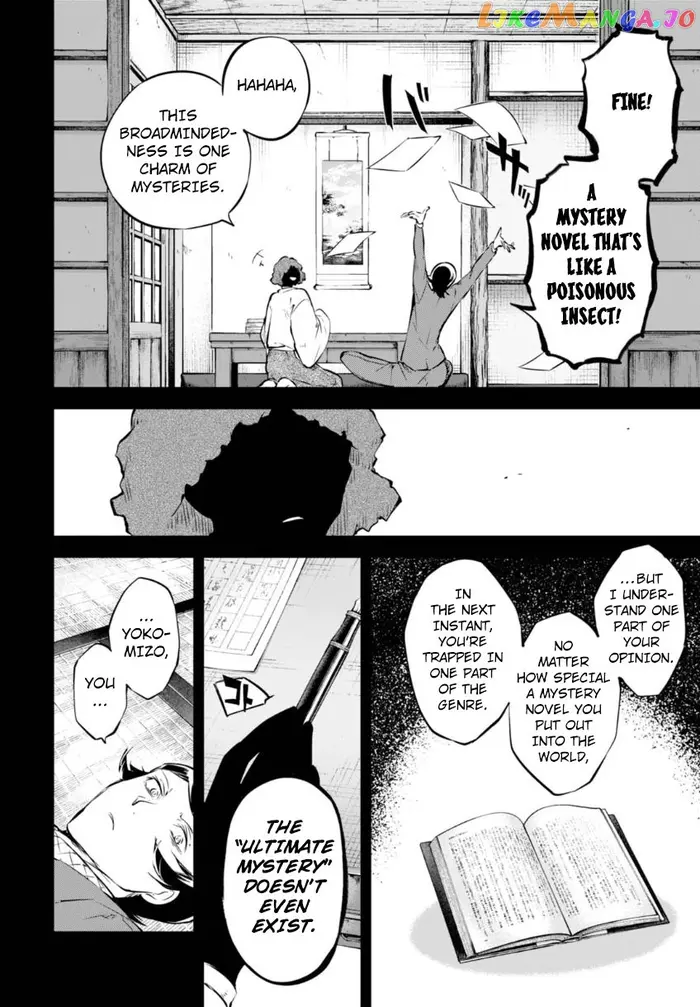 Bungou Stray Dogs Chapter 56 image 26_optimized